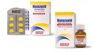 نانازوكسيد