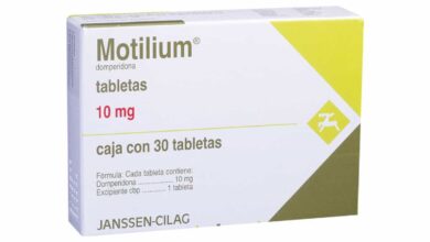موتيليوم أقراص