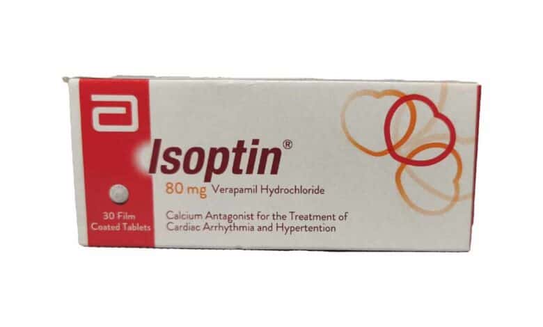 ايزوبتين ISOPTIN