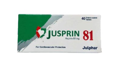 جوسبرين 81 مجم أقراص Jusprin
