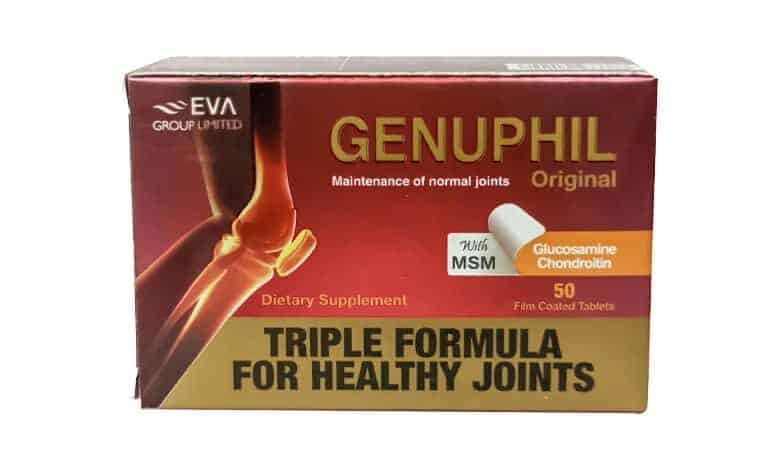 جينوفيل أقراص Genuphil