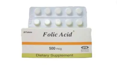 فوليك اسيد 500 أقراص للحامل Folic Acid